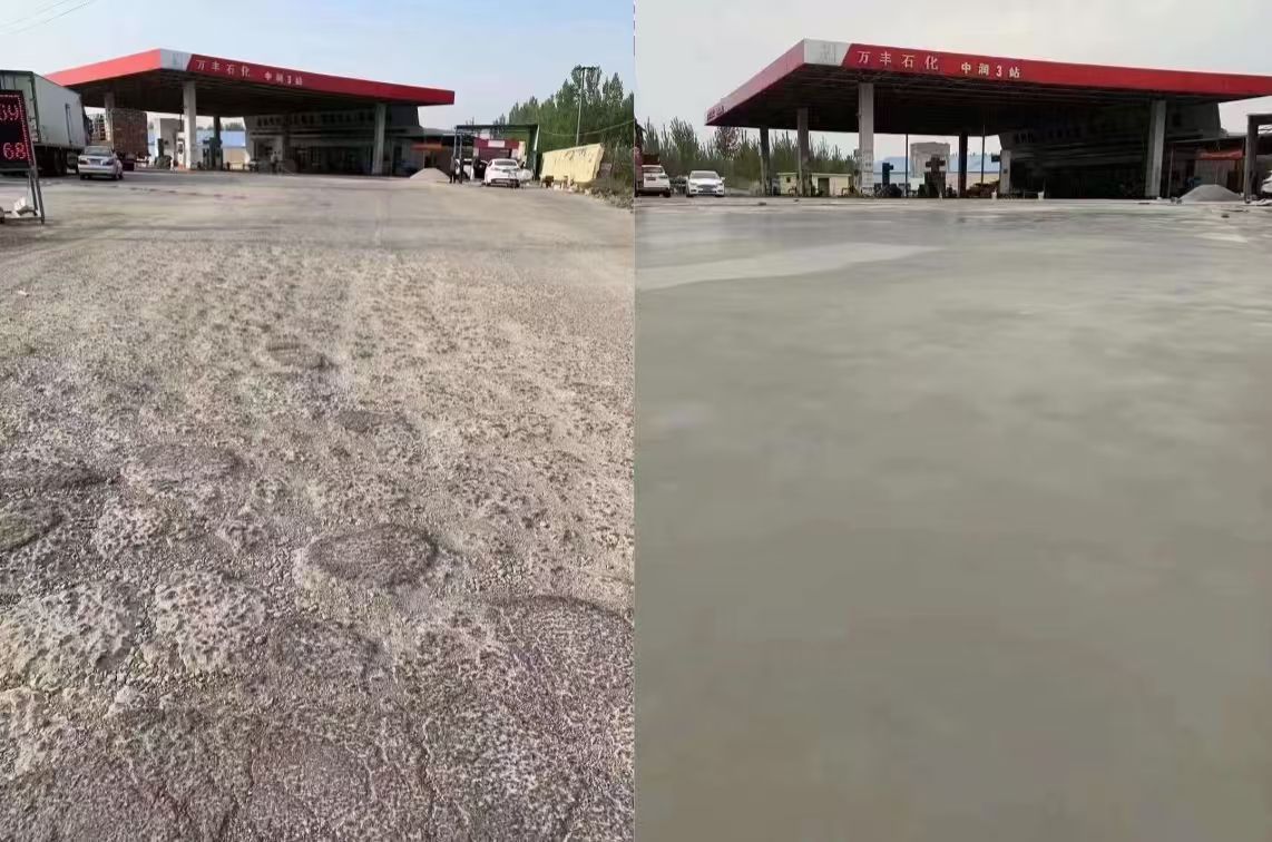 温州水泥道路抢修料 混凝土地面修补砂浆