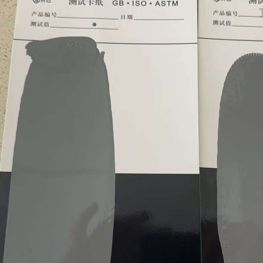 温州混凝土防碳化防护涂料