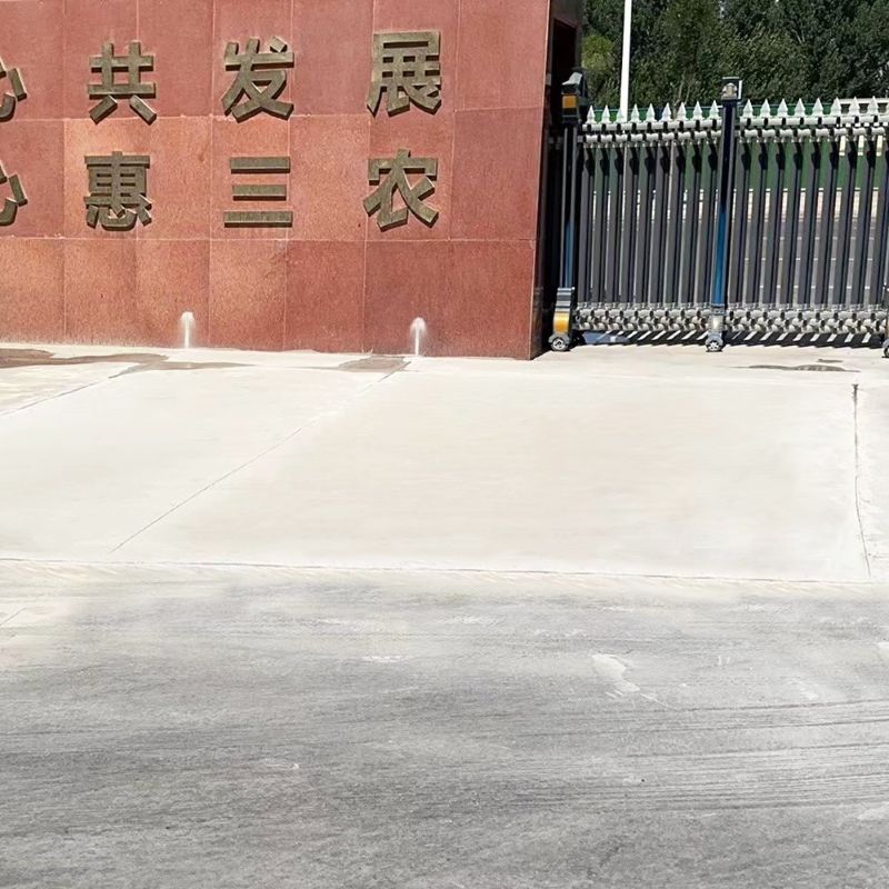 温州路面快速通车修补料
